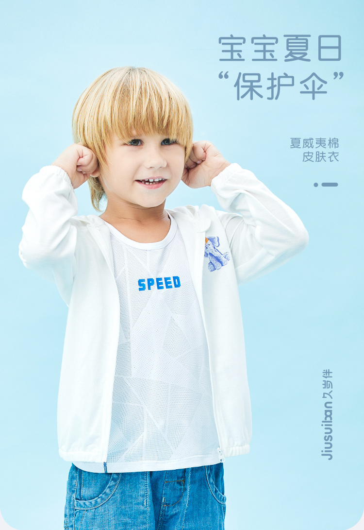 详情页_01.jpg