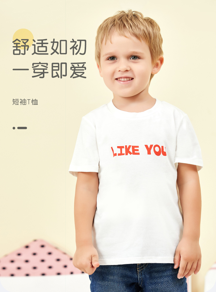 详情页_01.jpg