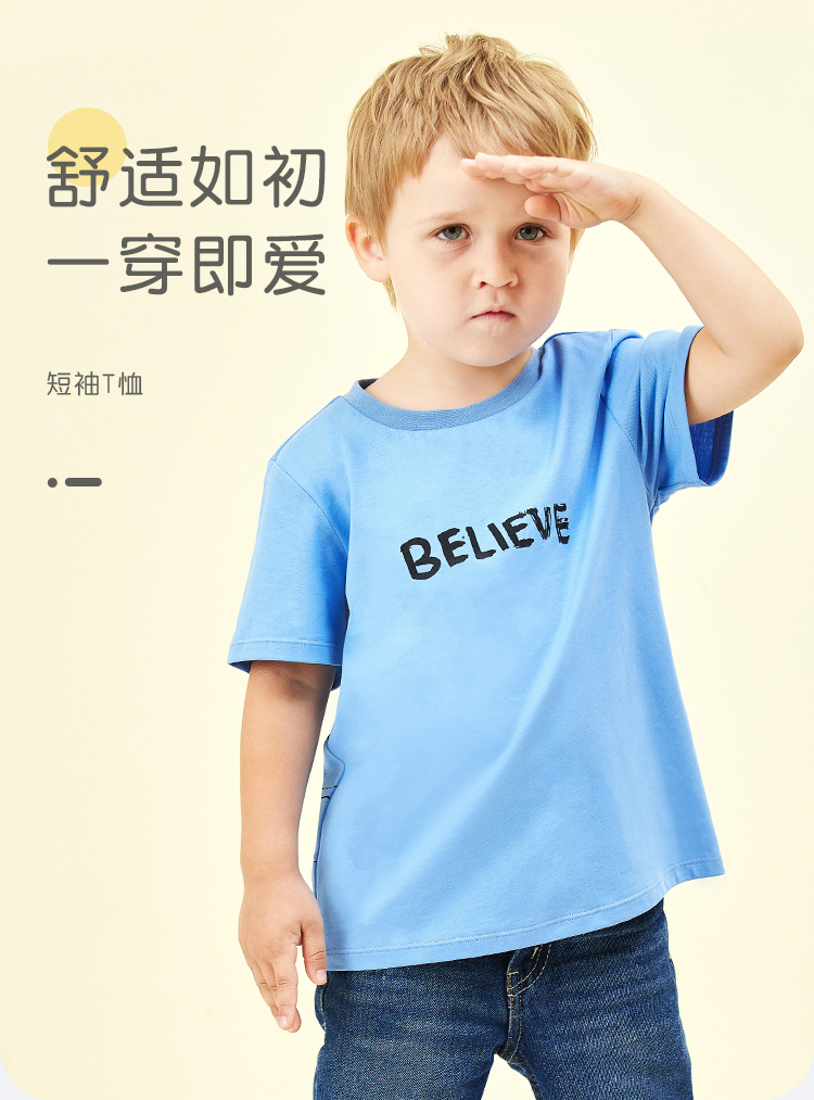 详情页_01.jpg