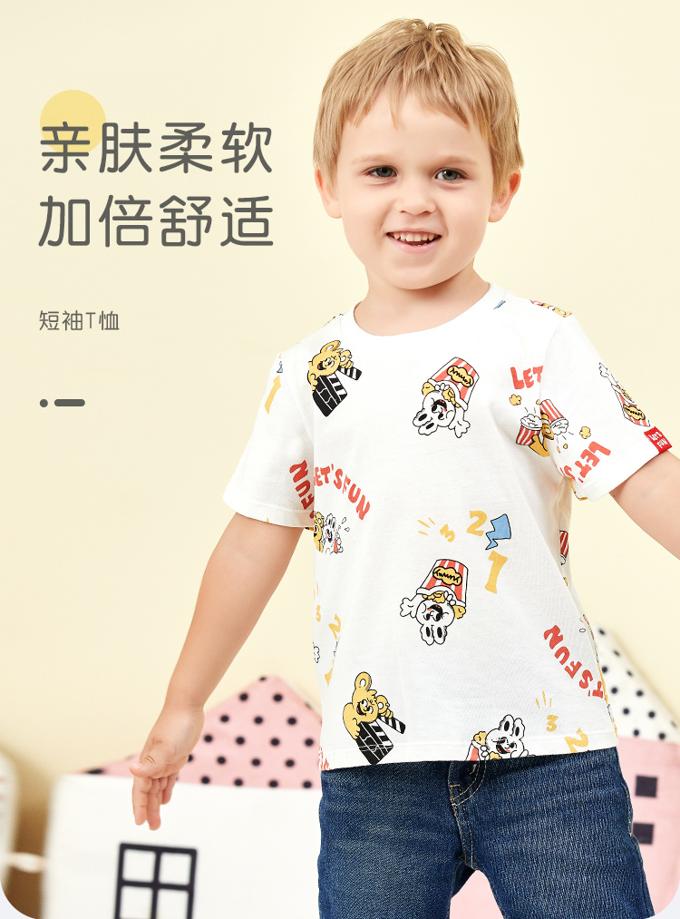 详情页_01.jpg