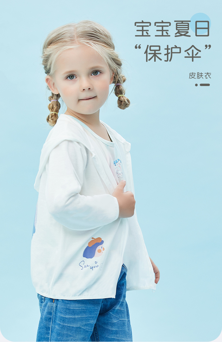 详情页_01.jpg