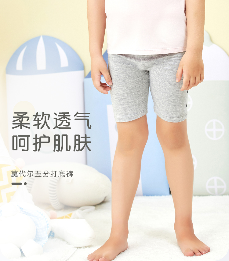 详情页_01.jpg