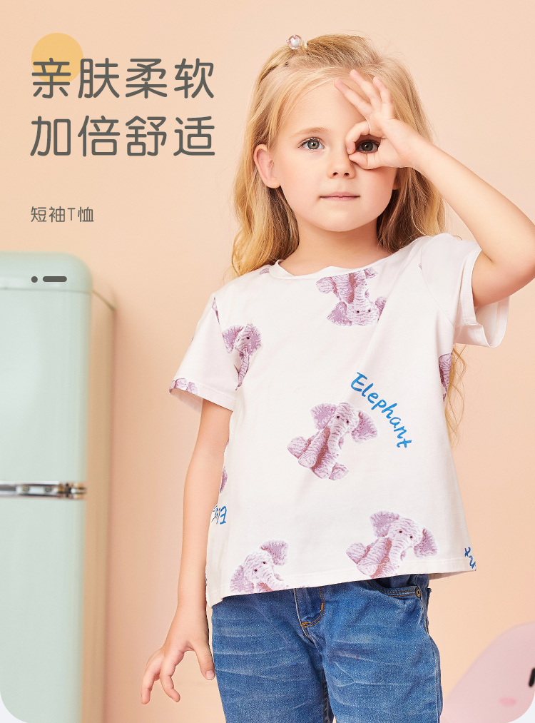 详情页_01.jpg
