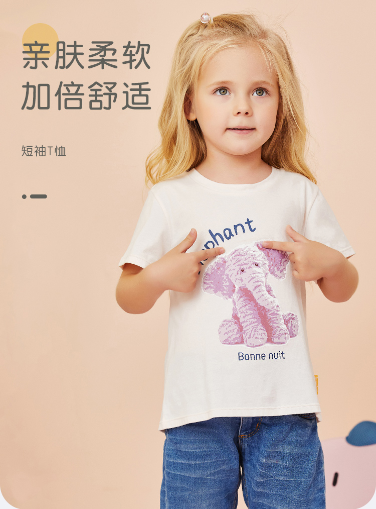 详情页_01.jpg