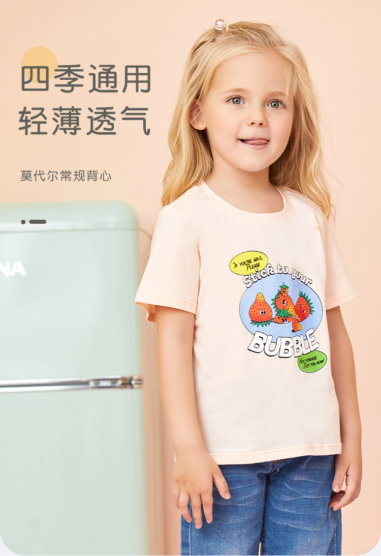 详情页_01.jpg