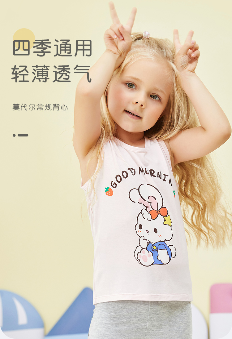 详情页_01.jpg