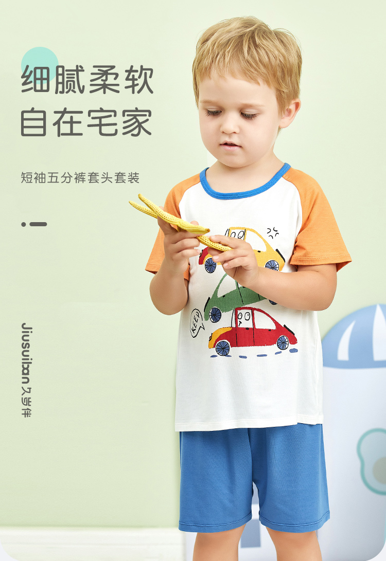 详情页_01.jpg