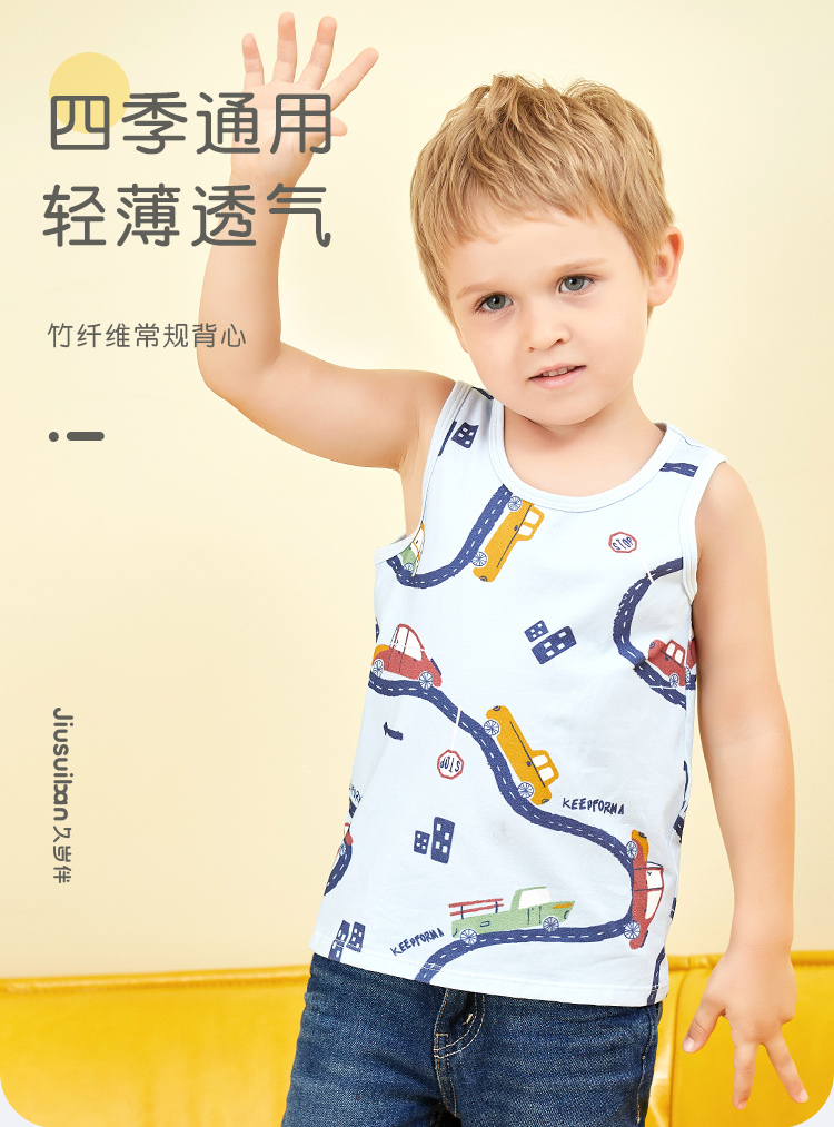 2022春夏详情页750_01.jpg
