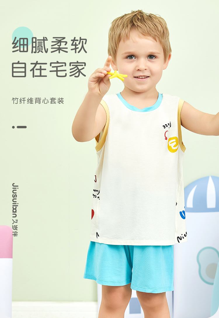 详情页_01.jpg