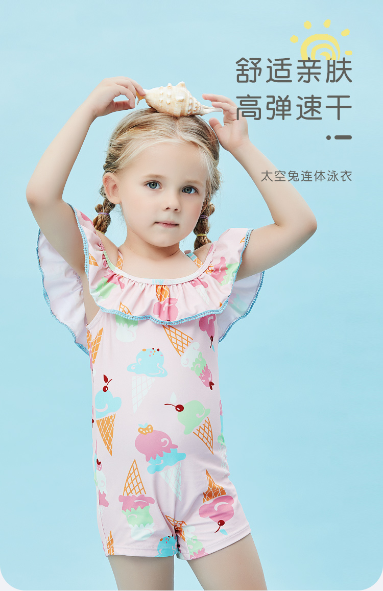 详情页_01.jpg