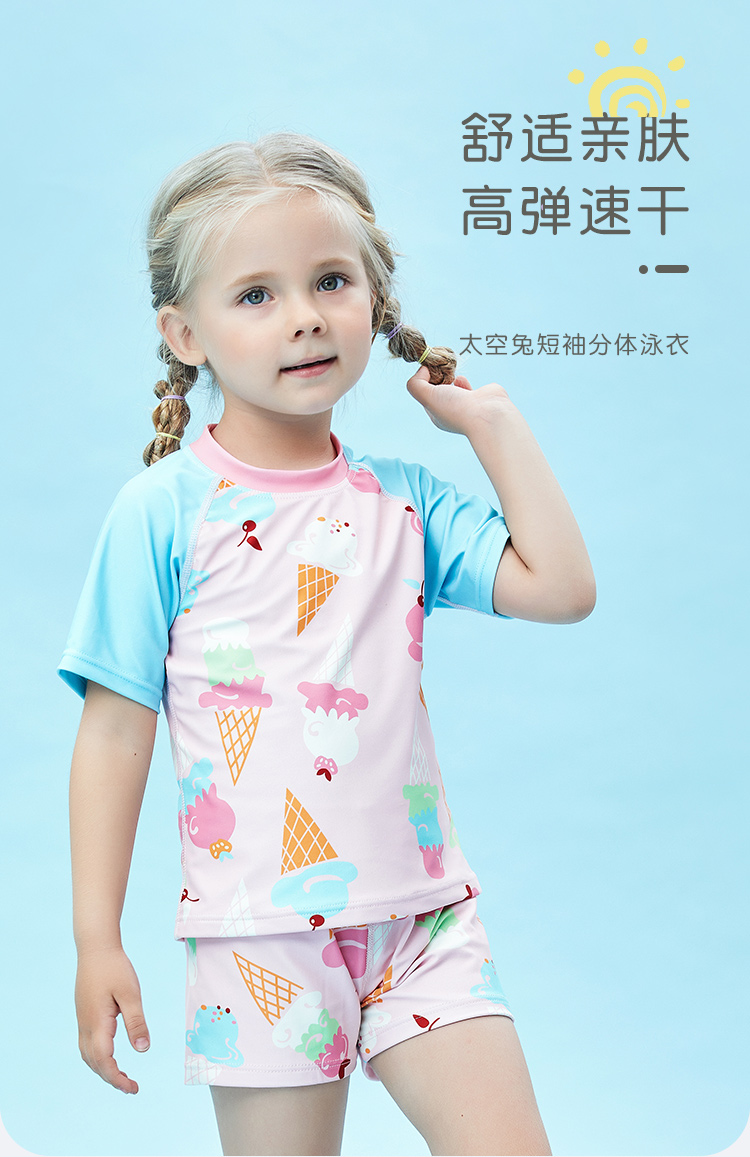 详情页_01.jpg