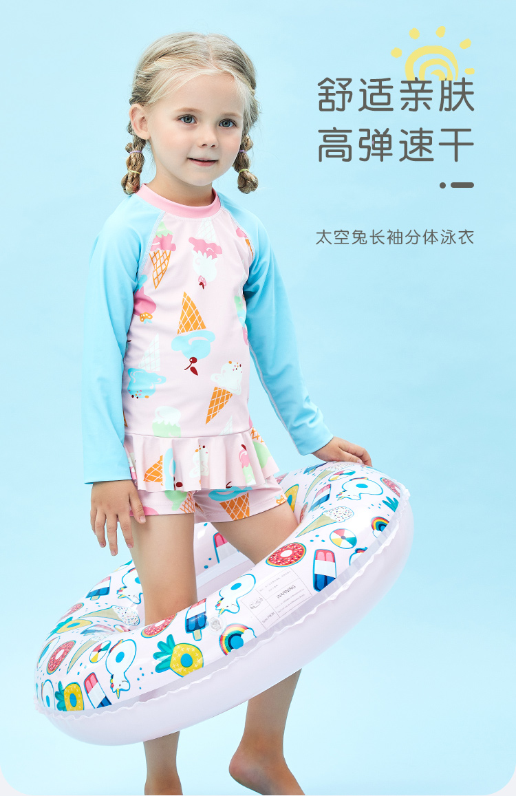 详情页_01.jpg