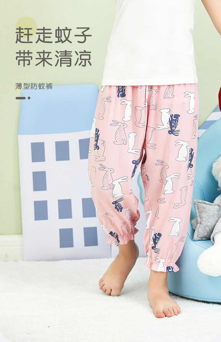 详情页_01.jpg