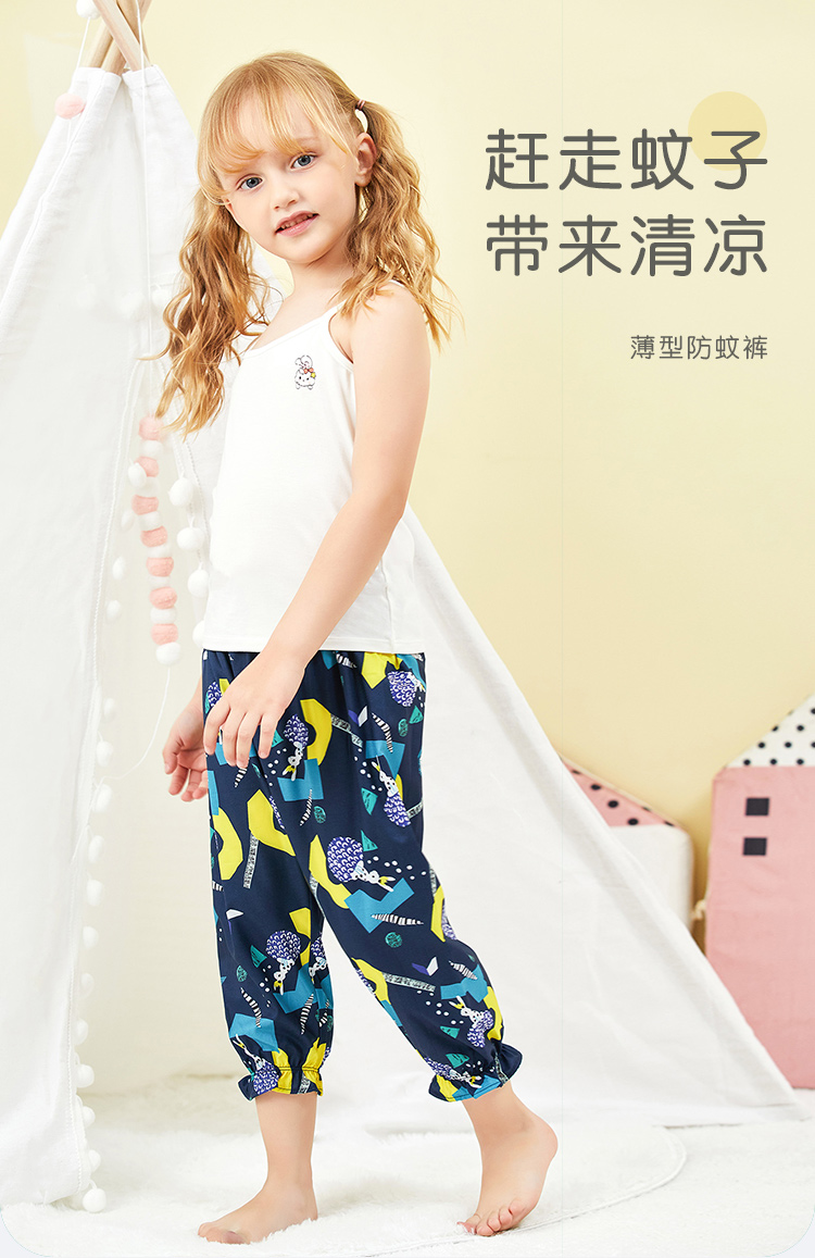 详情页_01.jpg