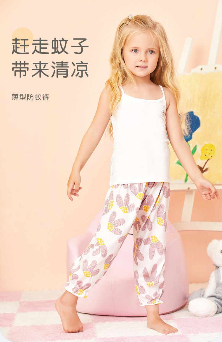 详情页_01.jpg