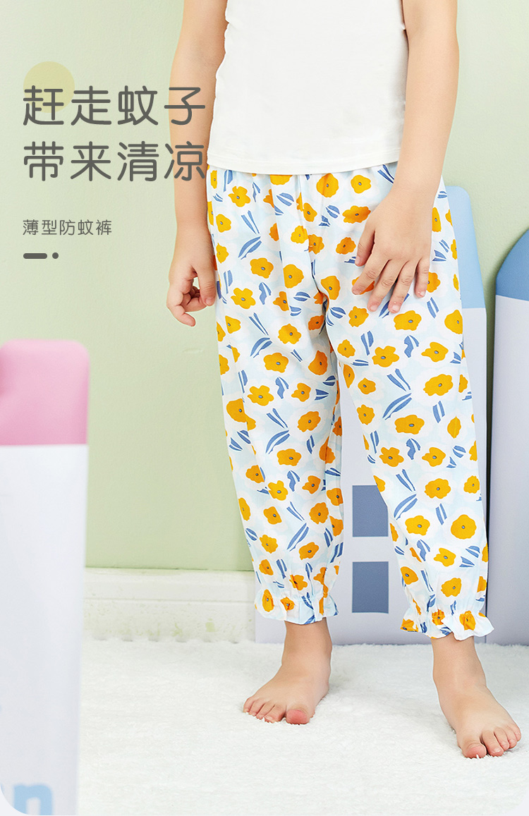 详情页_01.jpg