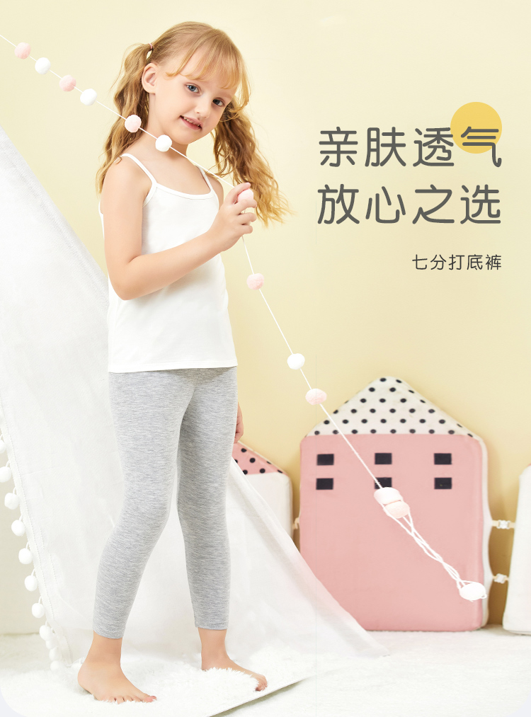 详情页_01.jpg