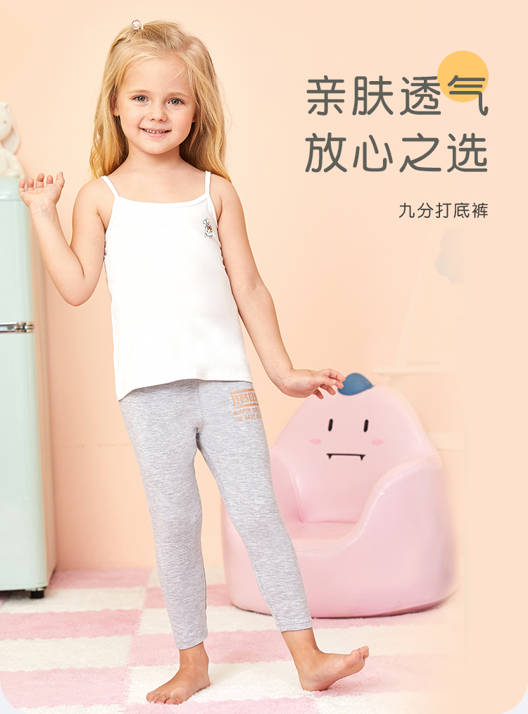 详情页_01.jpg
