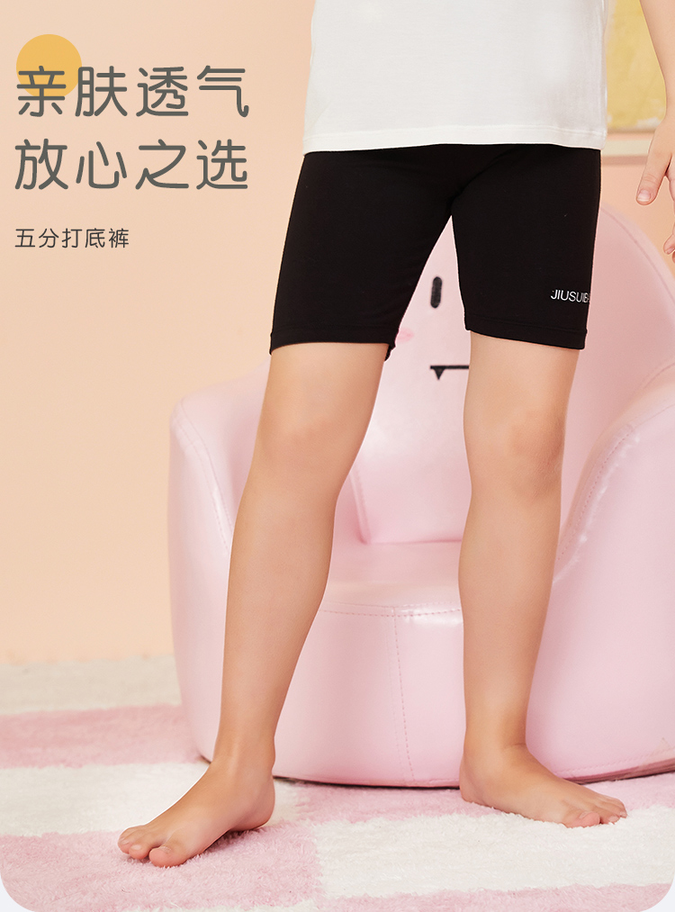 详情页_01.jpg