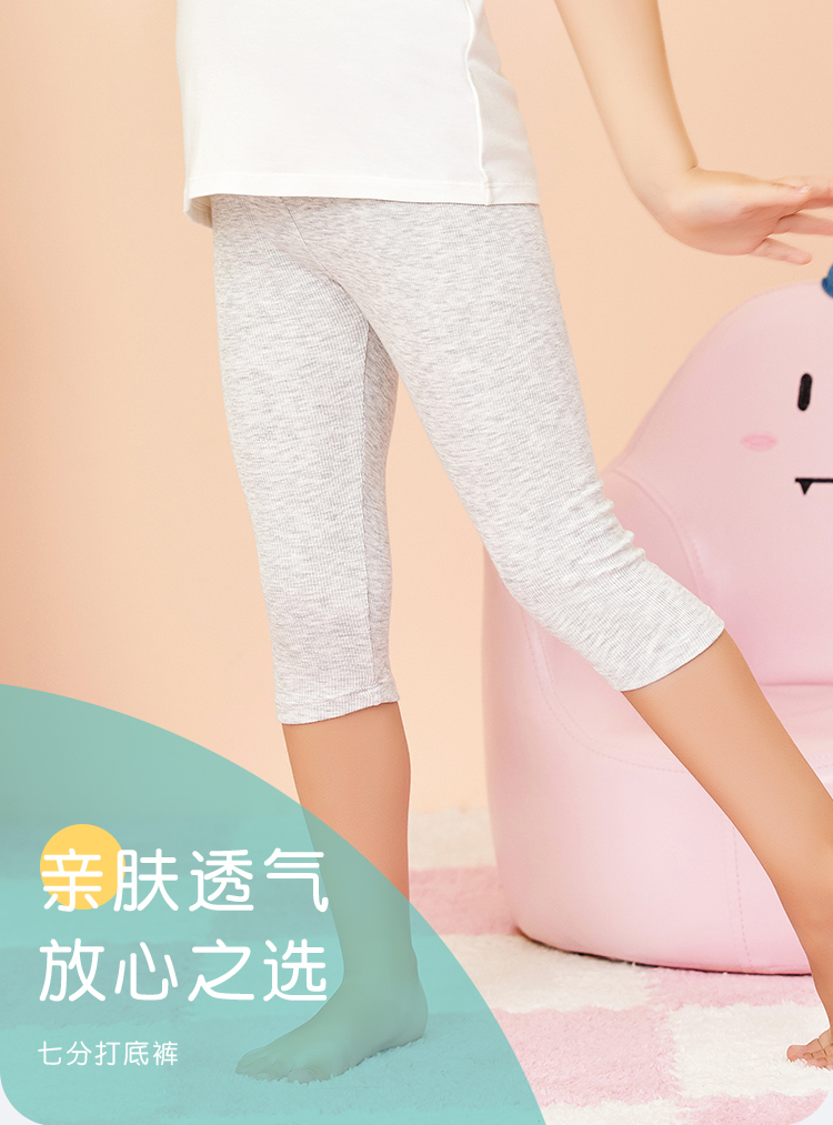 详情页_01.jpg
