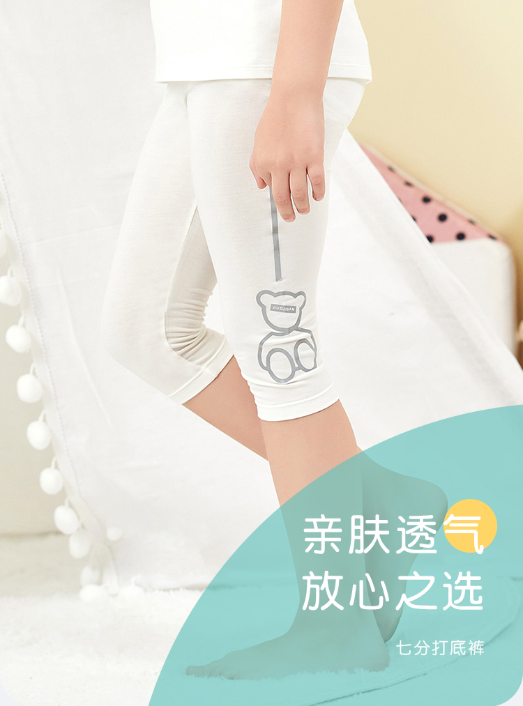 详情页_01.jpg